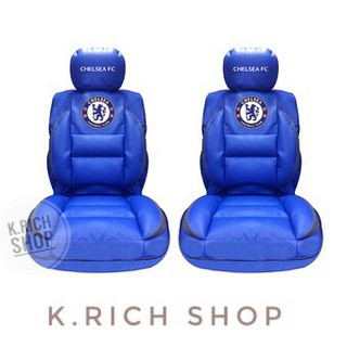 หนังPVC  #ชุดหุ้มเบาะด้านหน้า premium แพ๊คคู่ #Chelsea fc. ลิขสิทธิ์แท้