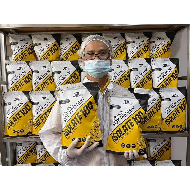 ✨🏋🏻‍♀️ JP Whey ( เจพี เวย์ )