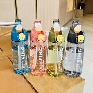 [พร้อมส่ง][ในไทย] ขวดน้ำดื่มพลาสติกพกพาเพื่อสุขภาพขนาด 800 มิลลิลิตร