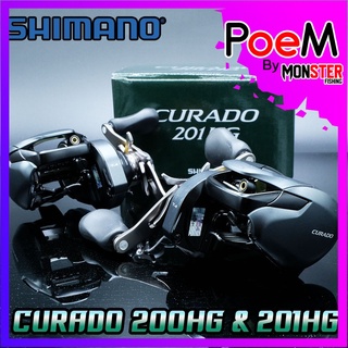 รอกหยดน้ำชิมาโน่ SHIMANO CURADO 200/201 KHG หมุนขวา/หมุนซ้าย (รอบ 7.4:1)