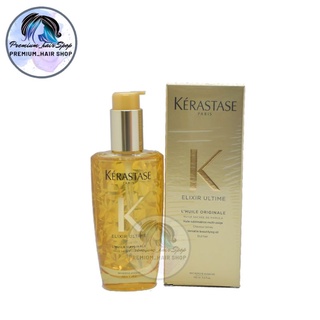 Kerastase LHuile Originale Versatile Sublimating Oil เคเรสตาส เลอ อุย ออริจินัล เวอร์ซาไทล์ ซับไลม์เมติ้งออยล์  100 ml