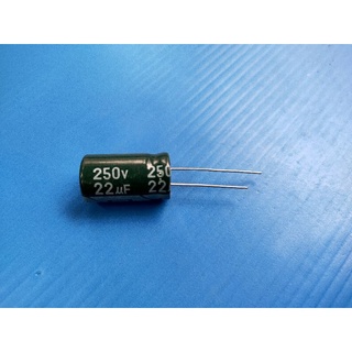 C.คอนเดนเซอร์ 22 uF 250V