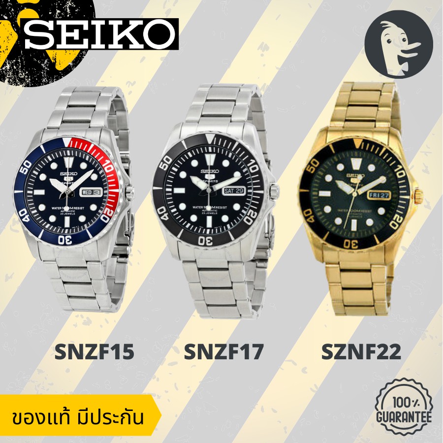 Snzf15k hot sale