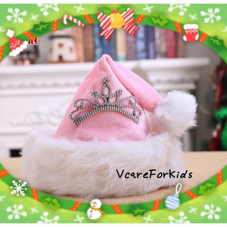 (พร้อมส่ง) คริสมาสต์  หมวก​ Santy​