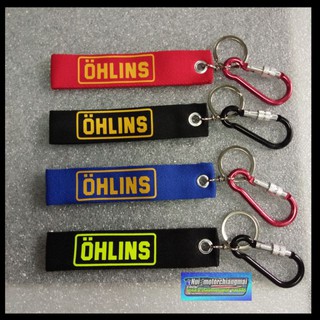 พวงกุญแจOHLINS พวงกุญแจแต่ง พวงกุญแจรถมอเตอร์ไซค์ พวงกุญแจรถยนต์ พวงกุญแจ OHLINS