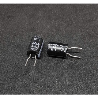 Capacitor ตัวเก็บประจุ ค่า 4.7uF400V (แพ๊ค10ตัว)