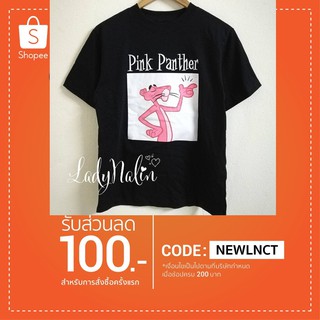 เสื้อยืด pink panther