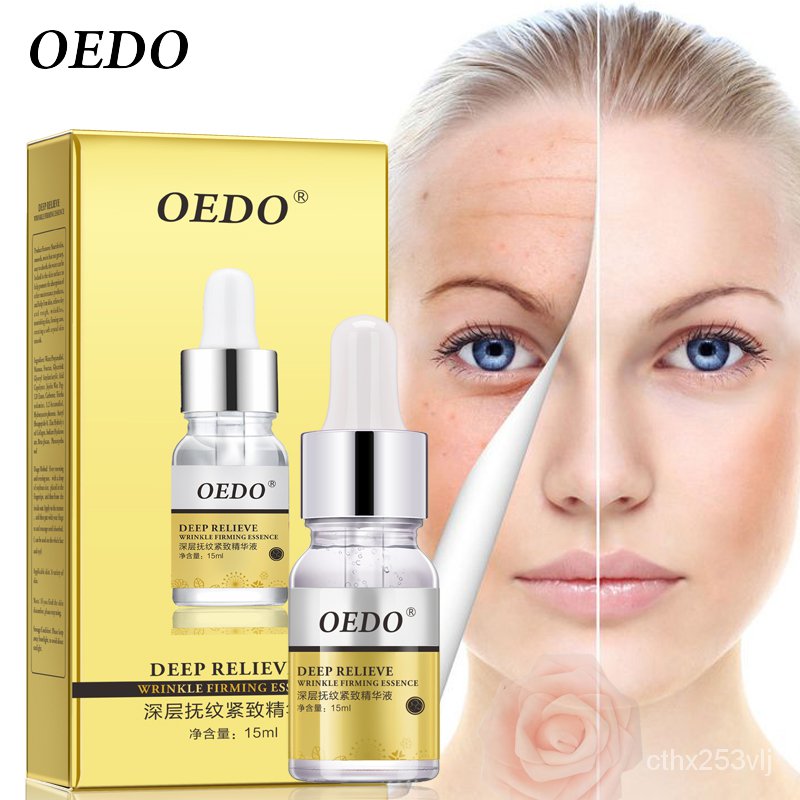 collagen anti aging eye serum