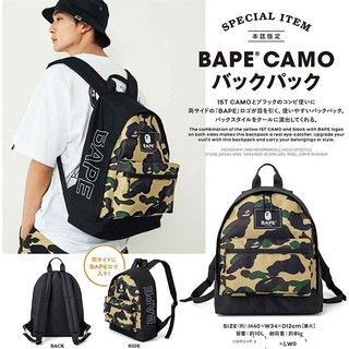 กระเป๋า​สะพาย​ใหม่​เท่​มาก​เทรนด์วัยรุ่น A Bathing Ape shoulder bag yellow camouflage work school bag