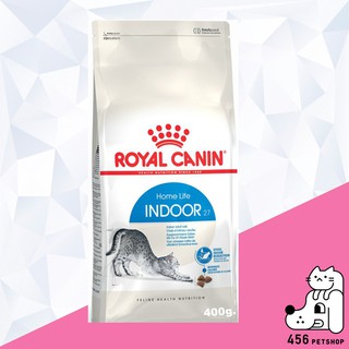 Ex.05/24 Royal Canin 400g. Indoor แมวโตสูตรเลี้ยงในบ้าน 🐱🐈🏠