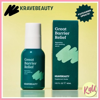 🚘★New Packaging★🇰🇷ต่อต้านริ้วรอย🍀ลดรอยดำ รักษาแผลเป็น✨Krave beauty Great Barrier Relief 45 ml