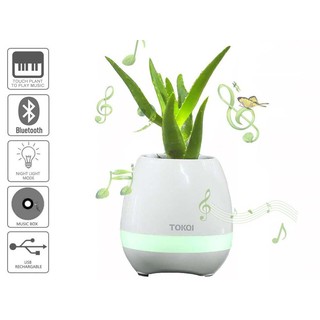 ลำโพง บลูทูล  bluetooth TOKQI bluetooth Smart Music Flower pots