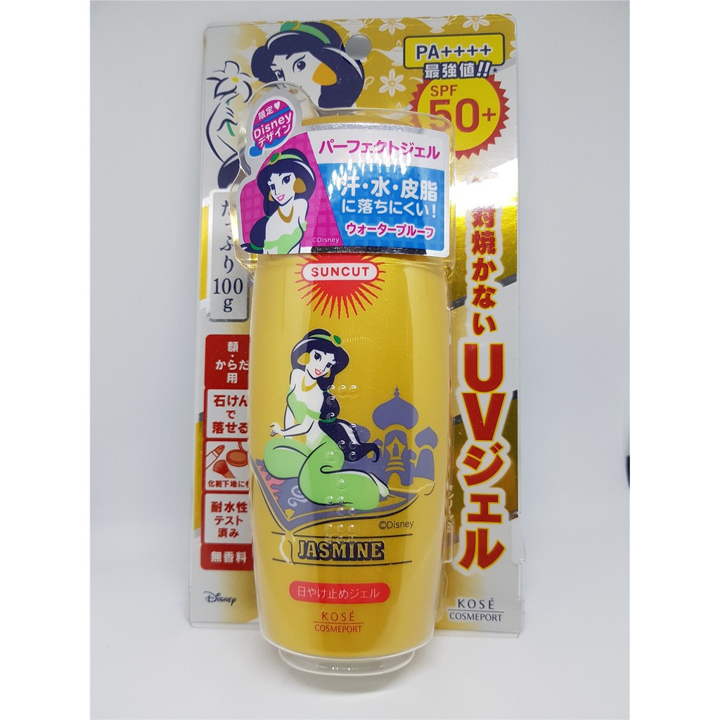 !+พร้อมส่ง+โค๊ดลดอีก! กันแดด Kose Suncut Perfect UV Protect Gel SPF50+ PA++++ 100g