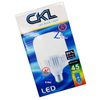 หลอดไฟ CKL-45W LED Bulb ตกไม่แตก ขั้วเกลียว E27 สว่างมาก ประหยัดไฟ