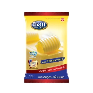 เซสท์ โกลด์ มาการีนกลิ่นเนยสด 1 กก. X 2 ถุง Zest Gold Margarine 1 kg x 2 Bags