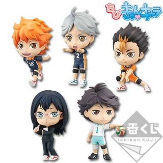 ครบชุด Haikyuu!! Figure ไฮคิว5แบบ งานแท้ jp