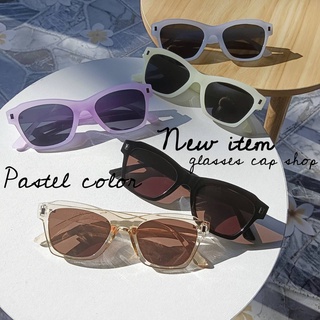 🇹🇭 แว่นตาแฟชั่น แว่นตากันแดด Pastel Color ทรงใหม่ [สินค้าพร้อมส่งในไทย]