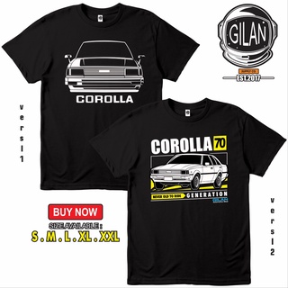 เสื้อยืด ลายรถยนต์ Toyota COROLLA DX KE70 To 70