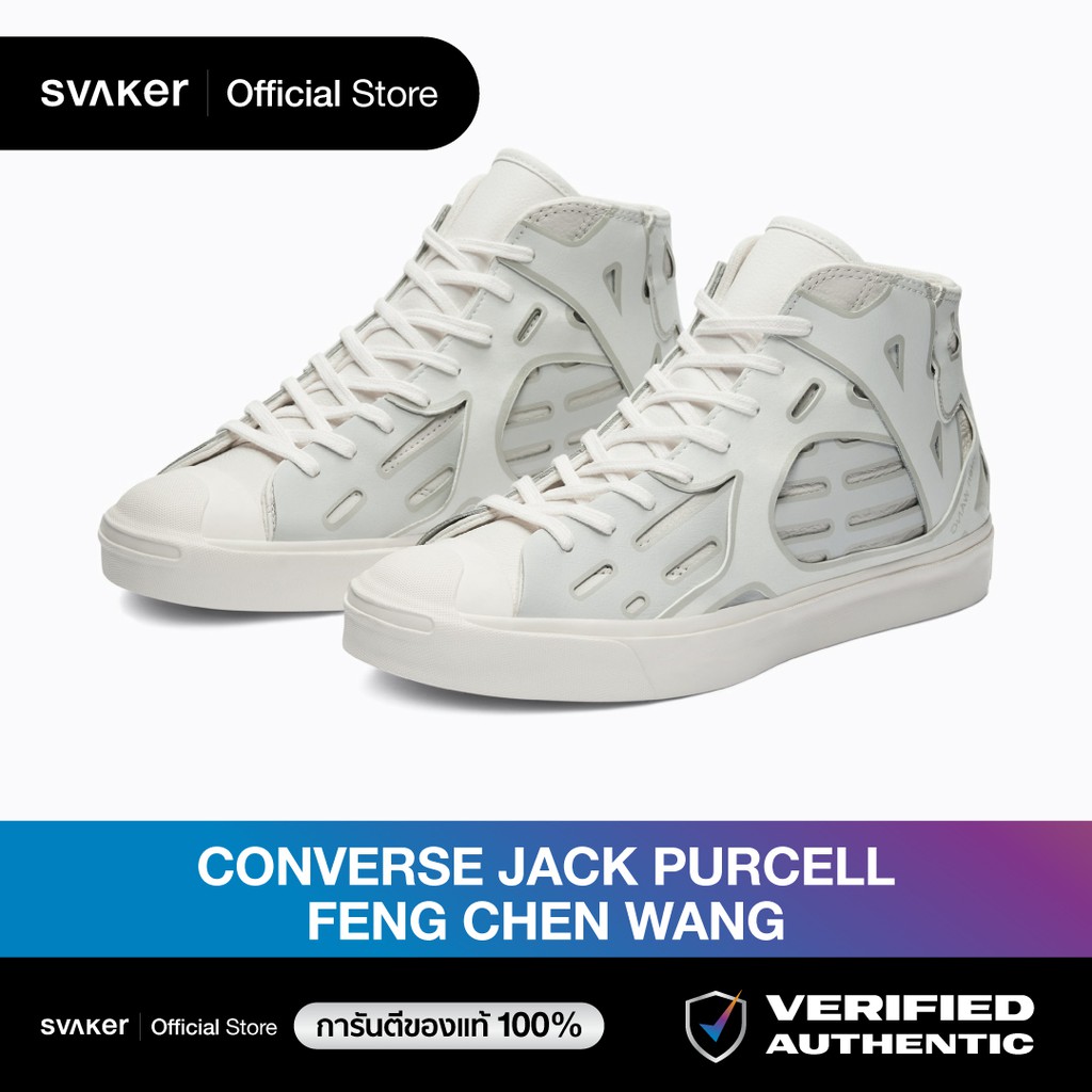 รองเท้า Converse X Feng Chen Wang Jack Purcell ของแท้100% SIZE 9 US