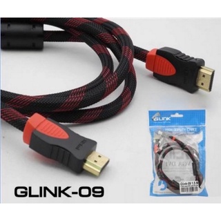 ส่งจากไทย สาย HDMI to HDMI GLINK-09 ยาว 20 30 ม. พร้อมส่ง