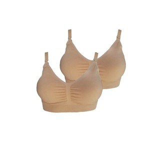 Perfect Bra เสื้อชั้นในให้นมบุตร (Nursing Bra) ใส่ได้ตั้งแต่ตั้งครรภ์ รุ่นใหม่ ไร้รอยต่อทั้งตัว เซต 2 ตัว (สีเนื้อ)