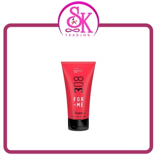 Framesi for me 308 -  Elevate me curl creme 150ml ครีมจับลอนผมดัดหรือผมหยักศก ให้ลอนดูธรรมชาติไม่เหนียวเหนอะหน่ะ