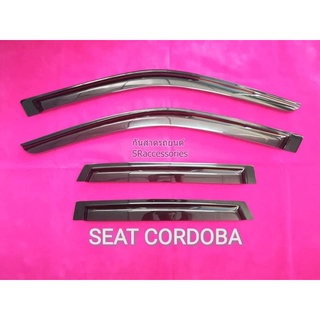 คิ้วกันสาดรถยนต์SEAT CORDOBA