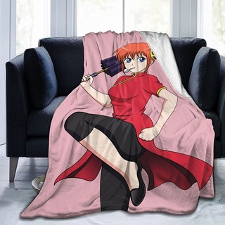 ผ้าห่ม ลาย G-Intama Powerless To Resist สําหรับเด็กผู้ชาย และเด็กผู้หญิง
