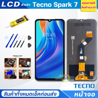 Grand Phone หน้าจอ Lcd TECNO Spark7 อะไหล่จอ จอชุด จอTECNO Spark 7 พร้อมทัชสกรีน จอ + ทัช TECNO Spark 7