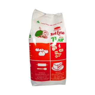 Red Lotus Flour 1 Kg แป้งบัวแดง 1 Kg