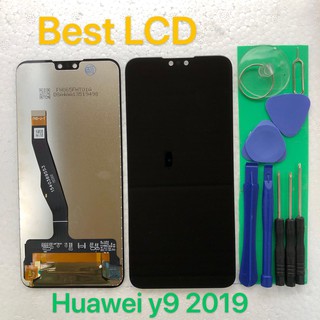 ชุดหน้าจอ Huawei Y9 2019 แถมชุดไขควง