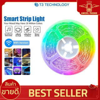 ไฟเส้น LED T3 Smart Strip Light ไฟเส้นแอลอีดีอัจฉริยะ ไฟเส้นตกแต่งห้อง LED ไฟประดับ ปรับได้มากถึง 16 ล้านสี (อะแดปเตอร์)