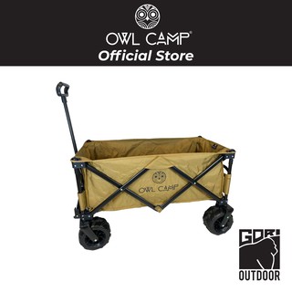 Owl Camp Foldable Wagon รถเข็นพับเก็บ