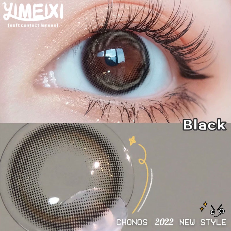 KSSEYE คอนแทคเลนส์ 50 โมเดล 0-8.00 องศา สไตล์เกาหลี 1 คู่ 2 ชิ้น - รูปที่ 2