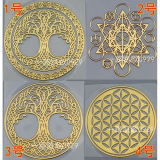 Creative items-the tree of abundance, the flower of life, the tree of life, the sacred geometry energy pattern, the energy sticker, the energy symbol