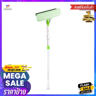 ไม้ปัดฝุ่นไมโครไฟเบอร์ SCOTCH-BRITE 11 นิ้ว สีเขียวMICROFIBER DUSTER SCOTCH-BRITE 11" GREEN