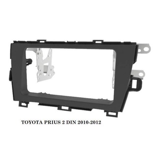 หน้ากากTOYOTA PRIUS 2DIN_20cm.ปี 2010-2013 สำหรับเปลี่ยนวิทยุทั่วไป(งานไต้หวัน_งานแท้) พร้อมชุดขาเหล็ก