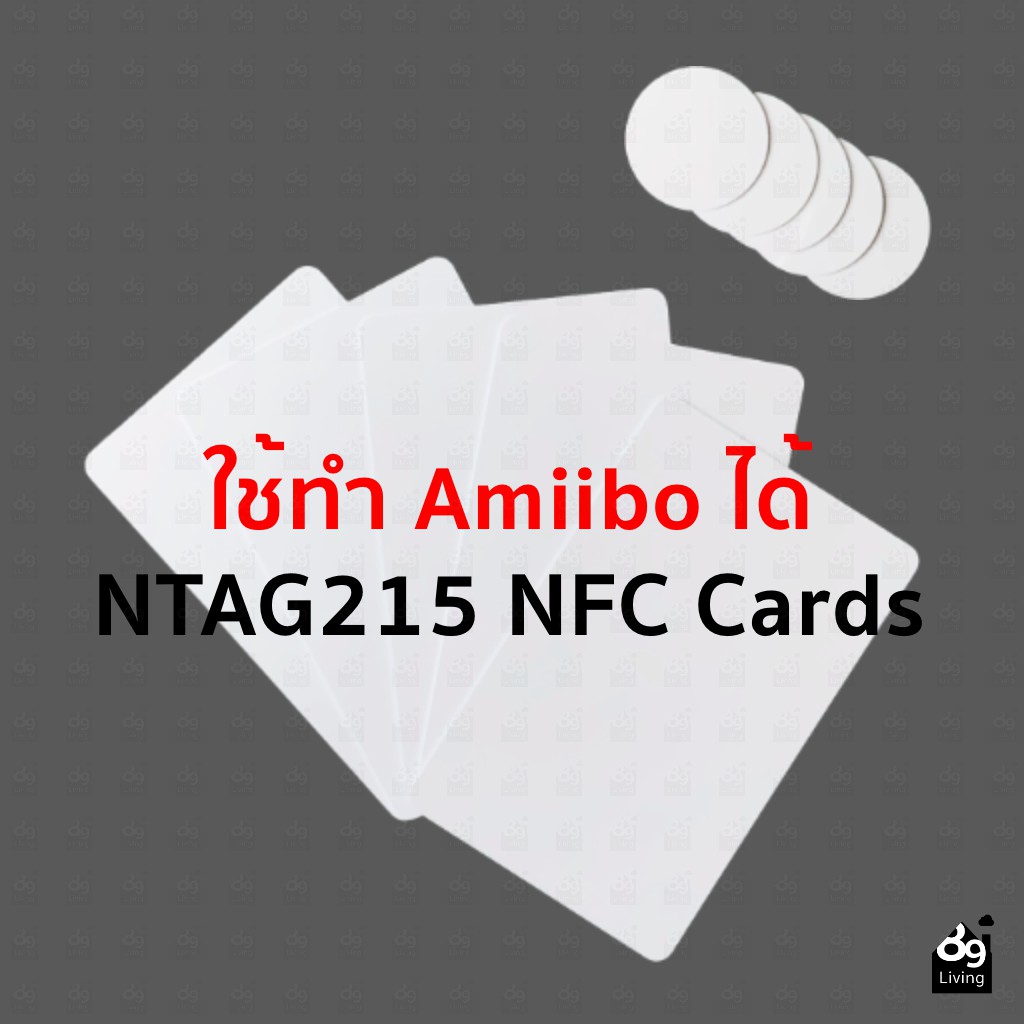 NTAG215 NFC Blank card Amiibo การ์ดเปล่าใช้ทำ Amiibo card