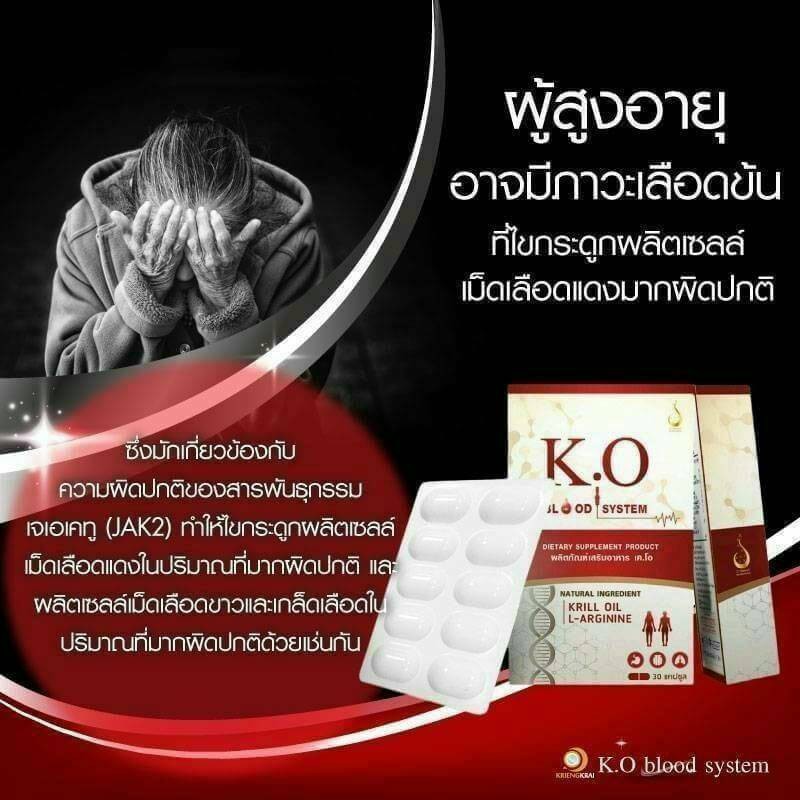 My Image 31