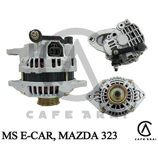 ไดชาร์จ MAZDA 323 12V 70A รีบิ้ว (Rebuilt)