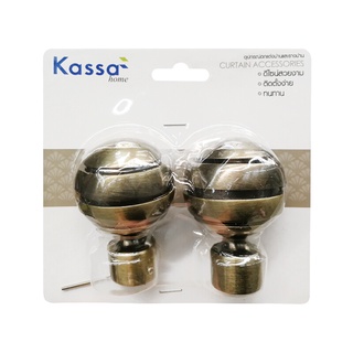 🔥*พร้อมส่ง*🔥 หัวท้ายรางม่าน KASSA HOME รุ่น FINIALS27 ขนาด 19 มม. (ชุด 2 ชิ้น) สีทองเหลืองรมดำ 🚚พิเศษ!!✅