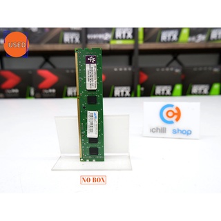 RAM (แรม) BLACKBERRY BBR DDR3 8GB 1333MHZ 16CHIP NO BOX P10942