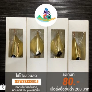 จันติ้ง สำหรับการทำบาติก มีให้เลือก 5ขนาด size SS/S/SM/L/XL