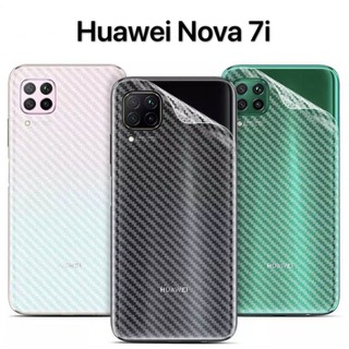 ฟิล์มหลัง For Huawei Nova 7i ฟิล์มหลังลายเคฟล่า กันน้ำกันเหงื่อ กันรอยขีดข่วน