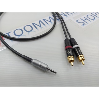 สายสัญญาณเสียง AUX Canare L-4E5AT Plug Mini 3.5(แบบหัวตรงปลอกFurukawa งานจีน) to Rca Yongsheng(Neutrik)