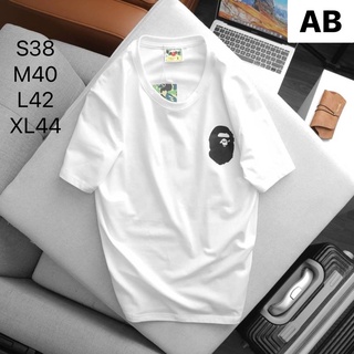 เสื้อยืดคอกลมแขนสั้น แอฟอะบาทติ้งแอฟ