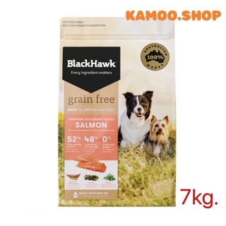 อาหารสุนัข 7kg.BlackHawk Grain Free - Salmon สูตรปลาแซลมอน สำหรับสุนัขโต