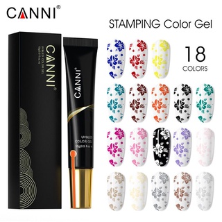 สีเจลปั้มลาย แบรนด์​canni