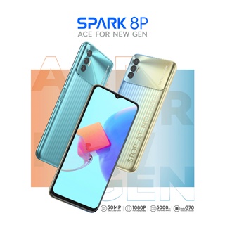 Tecno Spark 8P เทคโน โมบาย สปาร์ค 8 พี โทรศัพท์ มือถือ