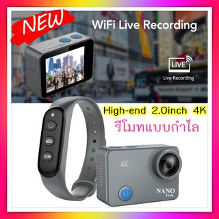 Action กล้อง 4K Real 4K 30fps 16MP 170D WiFi Pro cam Extreme Sports Video Camera